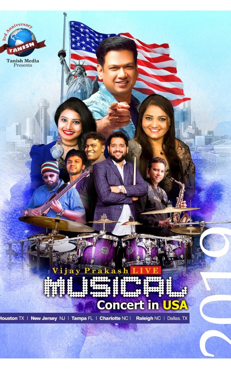 vijayprakash_concert_2020